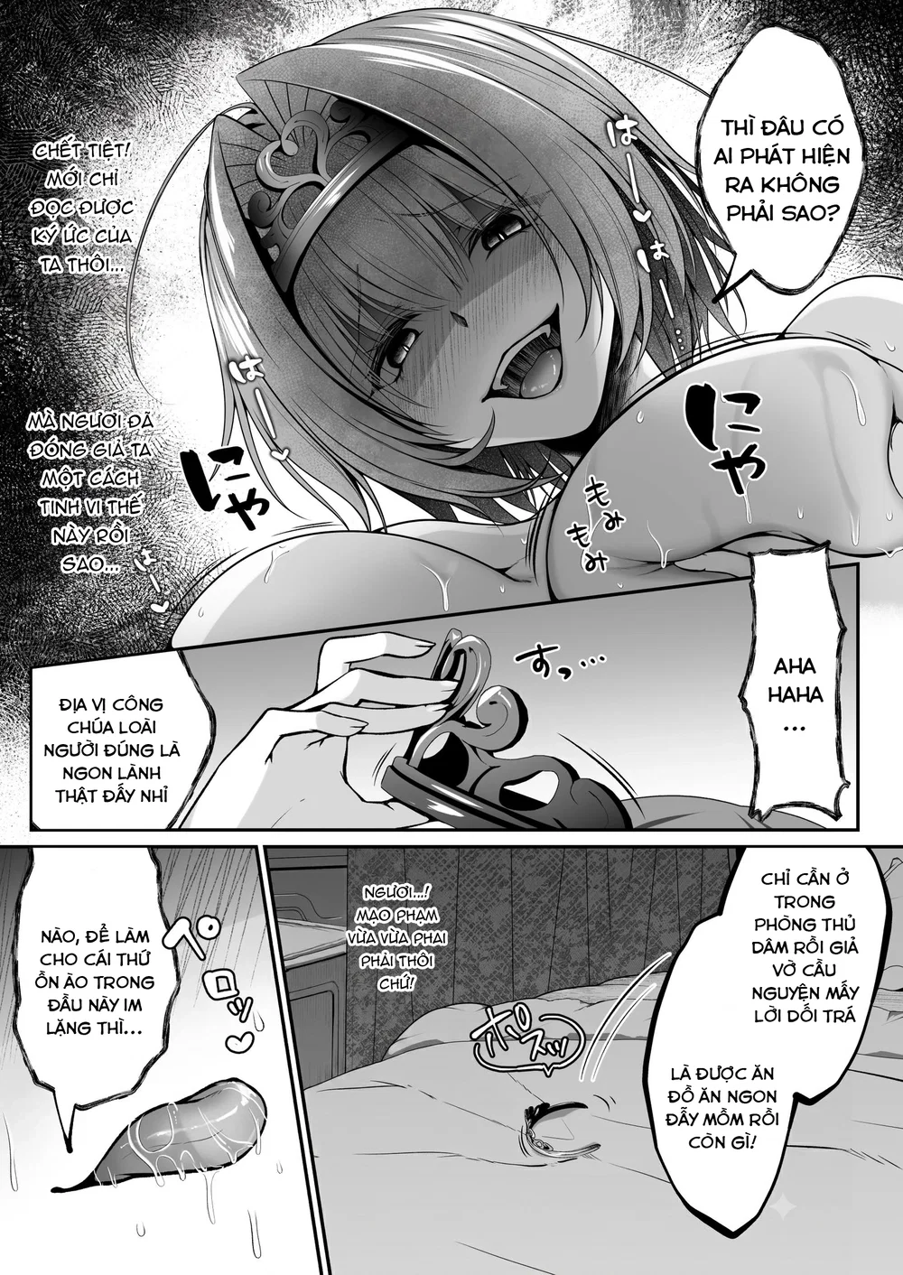 Cải Tạo Th&aacute;nh Nữ - Oneshot - 31