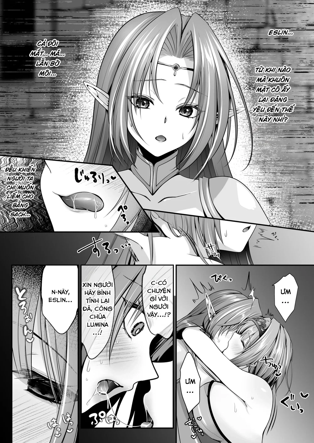 Cải Tạo Th&aacute;nh Nữ - Oneshot - 71