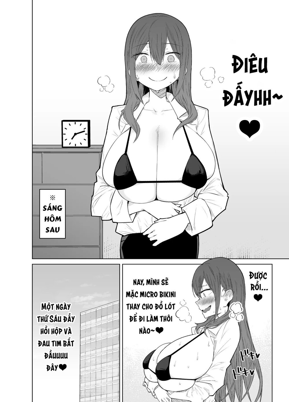Chuyến đi đêm biến thái của cô nhân viên văn ph... - Chap 1 - 17