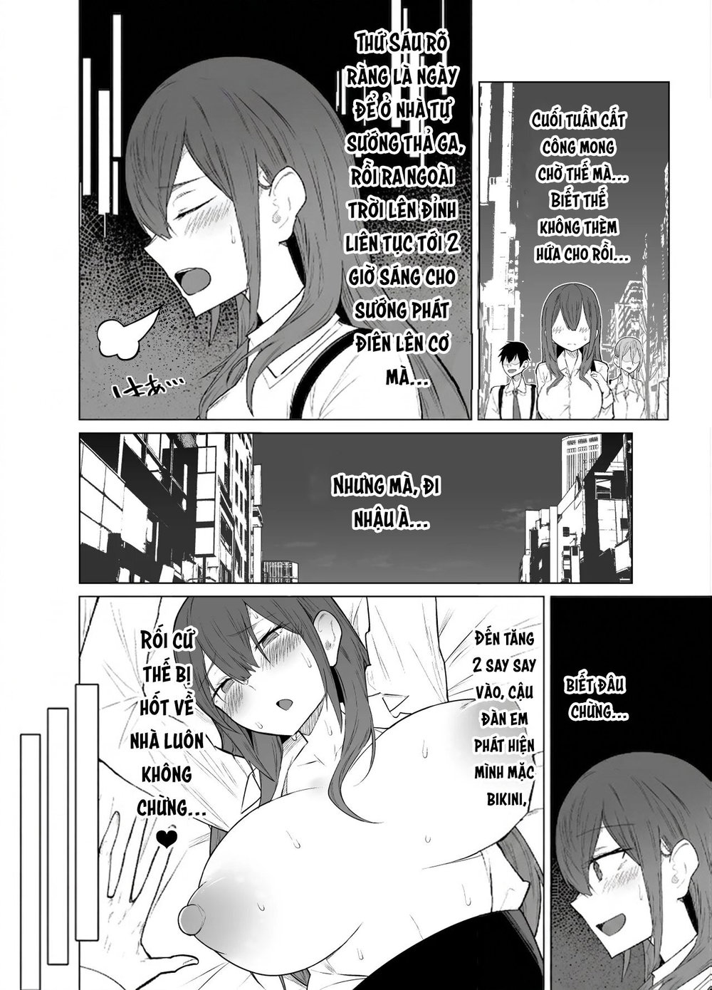 Chuyến đi đêm biến thái của cô nhân viên văn ph... - Chap 1 - 23