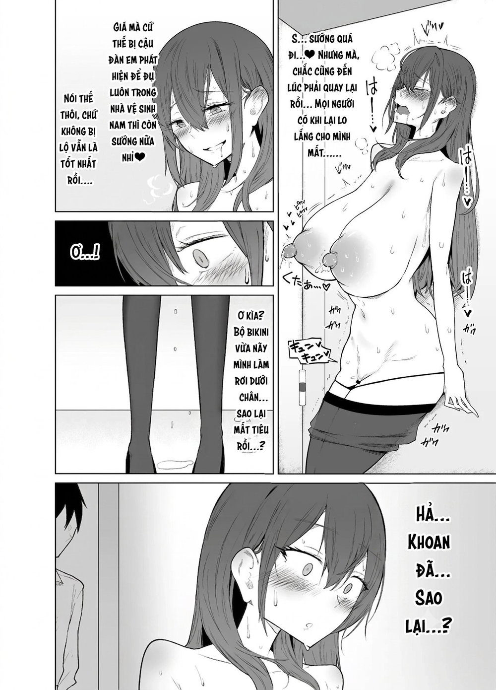 Chuyến đi đêm biến thái của cô nhân viên văn ph... - Chap 1 - 31