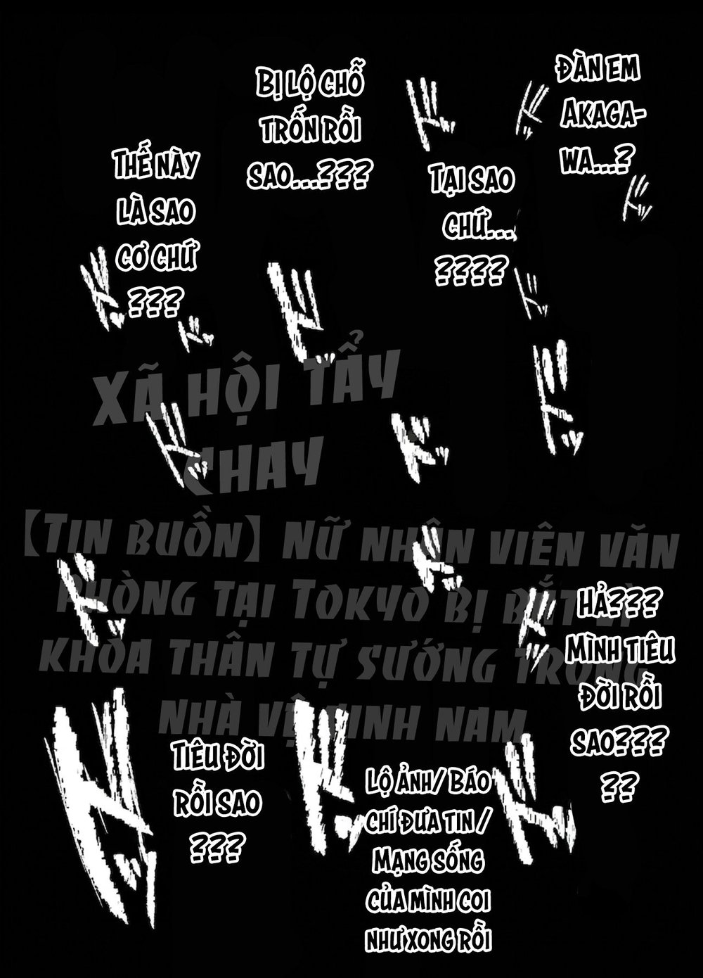 Chuyến đi đêm biến thái của cô nhân viên văn ph... - Chap 1 - 33