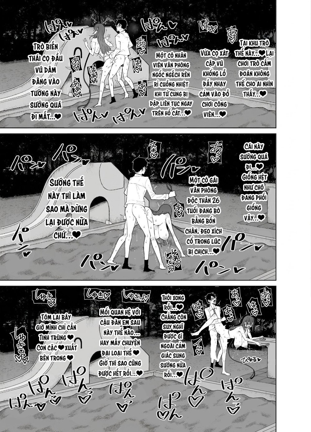 Chuyến đi đêm biến thái của cô nhân viên văn ph... - Chap 1 - 54