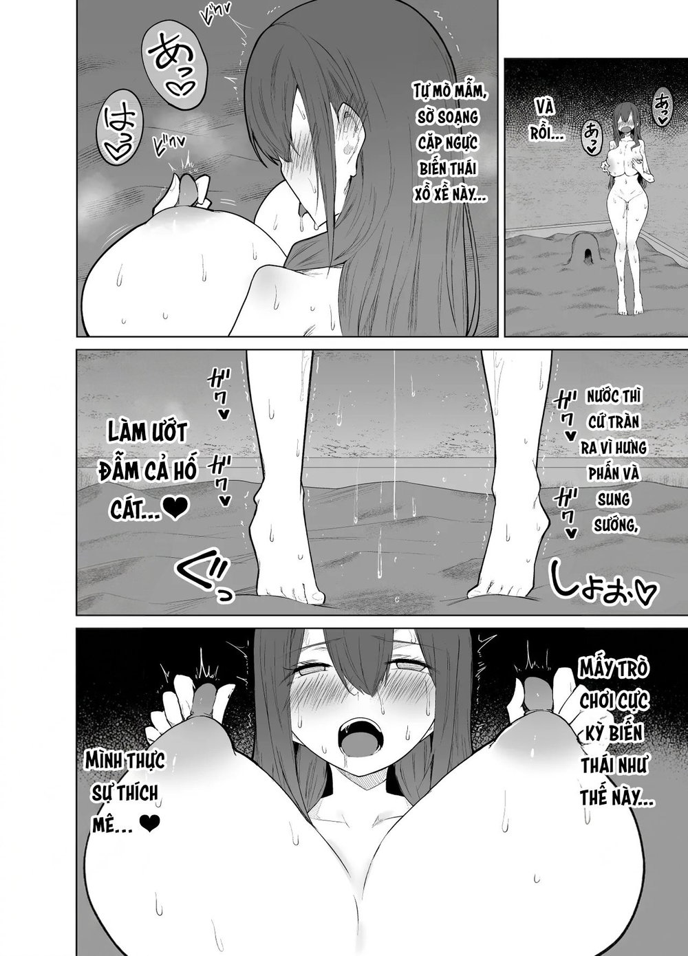 Chuyến đi đêm biến thái của cô nhân viên văn ph... - Chap 1 - 9