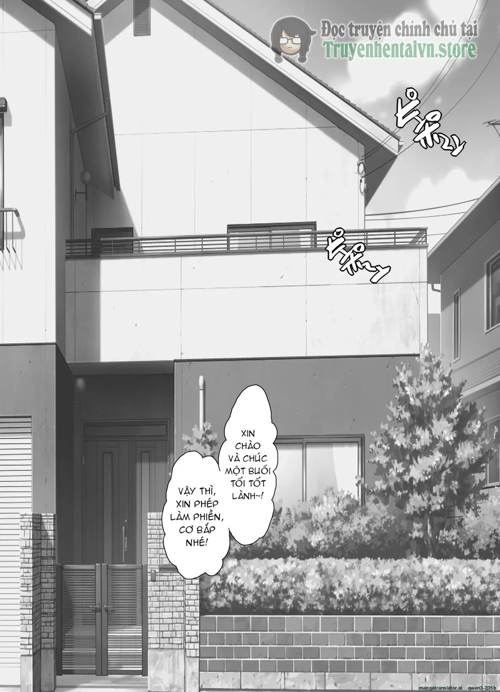 Oppai Daisuki Dekaotoko-kun wa Hitozuma ga Suki - Chap 1 - 8