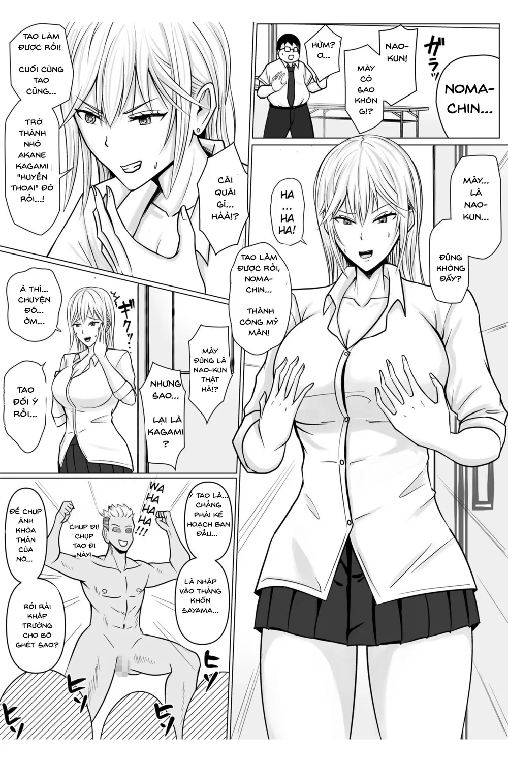 Tôi Nhập Hồn Vào Nữ Sinh Đầu Gấu Trong Lớp - Chap 1 - 14