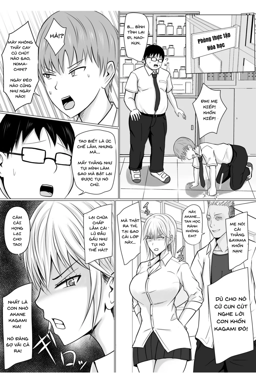 Tôi Nhập Hồn Vào Nữ Sinh Đầu Gấu Trong Lớp - Chap 1 - 6