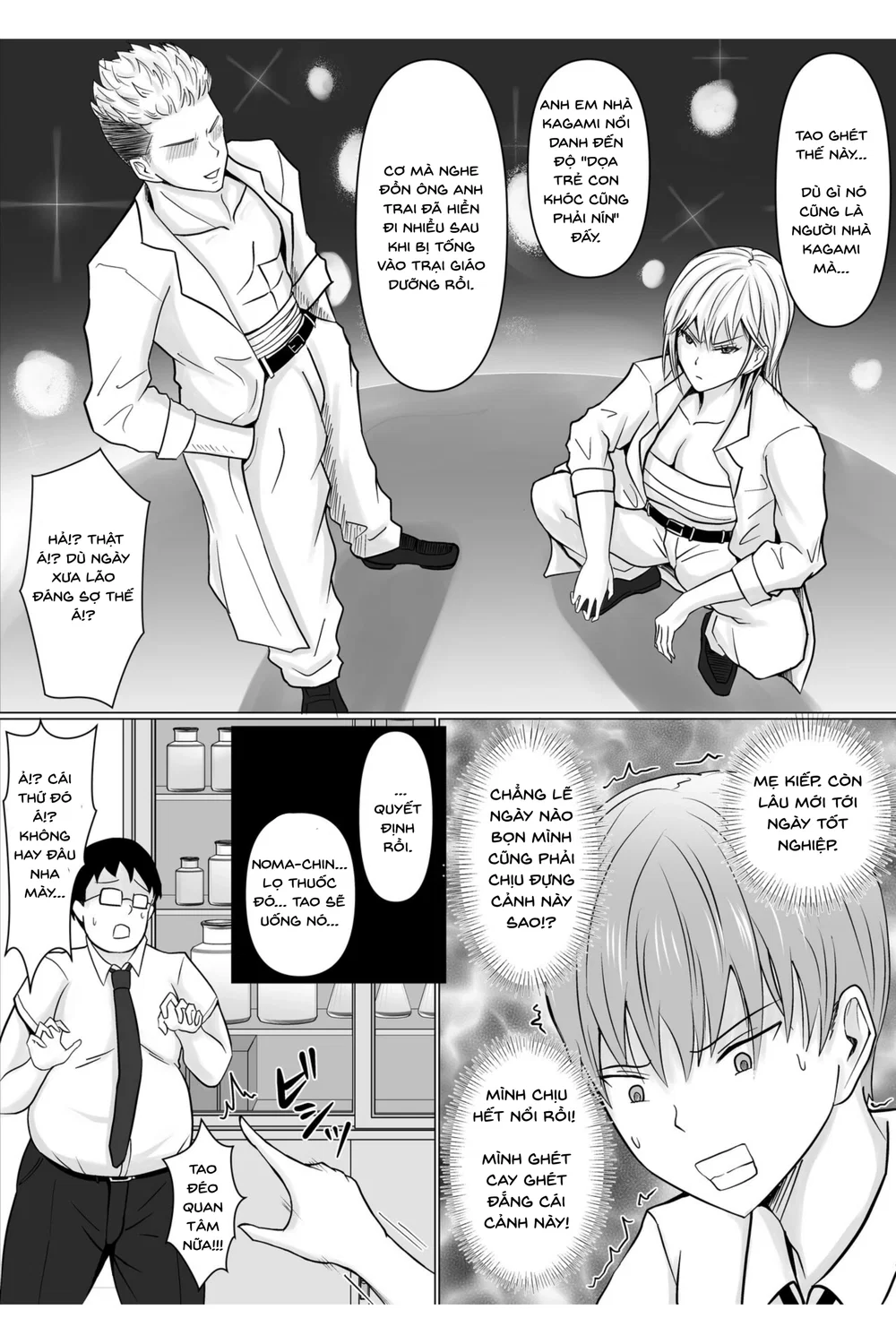 Tôi Nhập Hồn Vào Nữ Sinh Đầu Gấu Trong Lớp - Chap 1 - 7