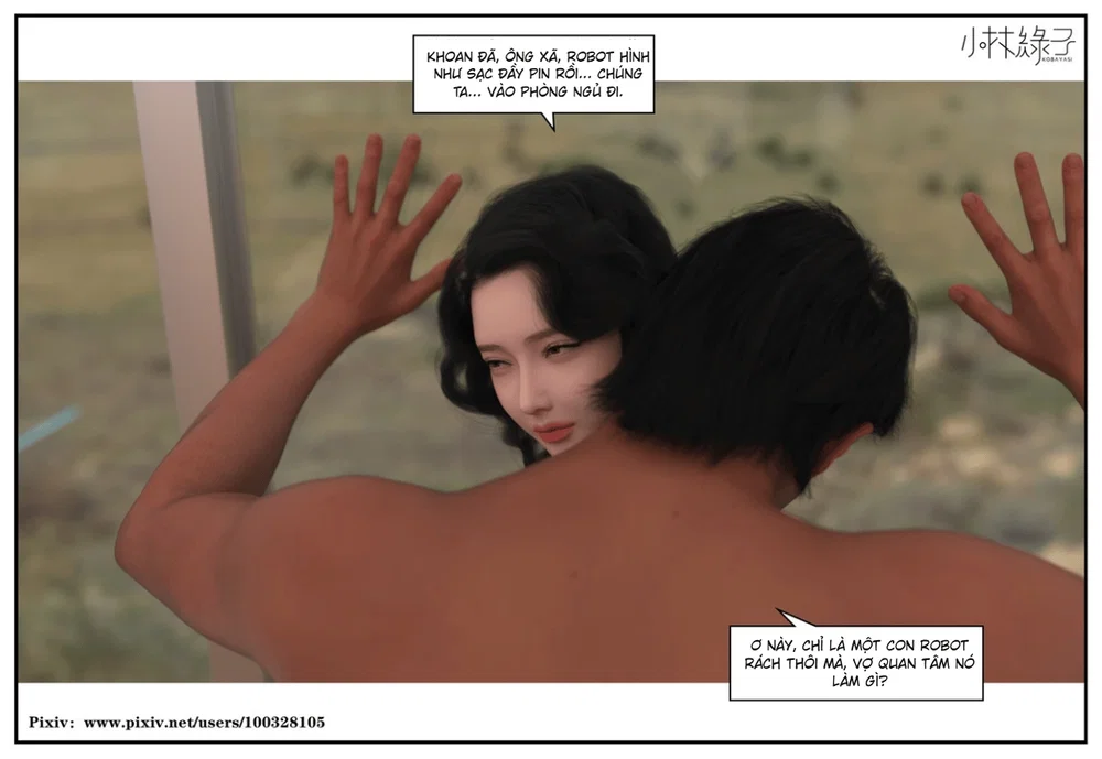 Mất kiểm soát - Chương 2.3 - 20
