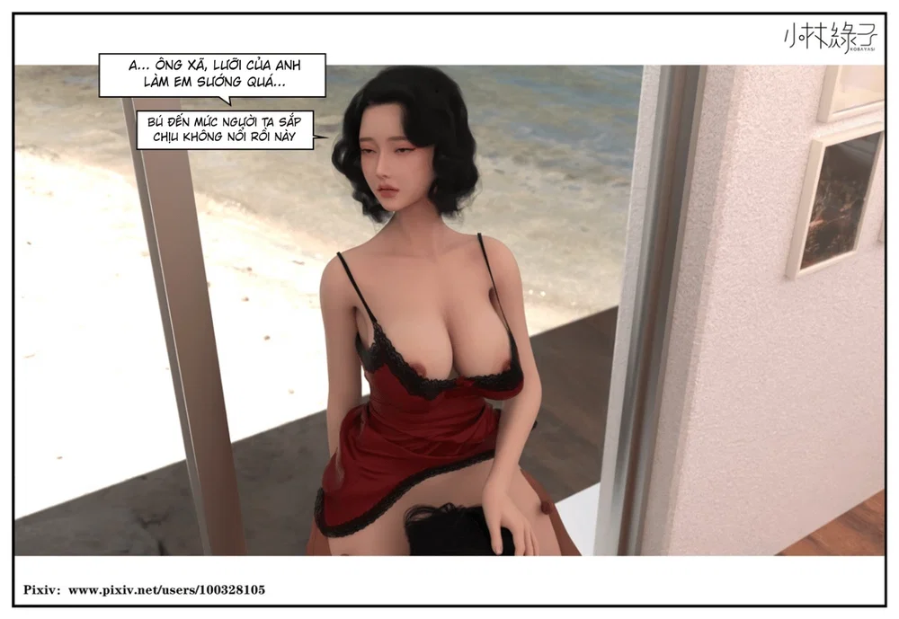 Mất kiểm soát - Chương 2.3 - 5