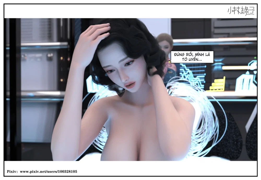 Mất kiểm soát - Chương 2.3 - 51
