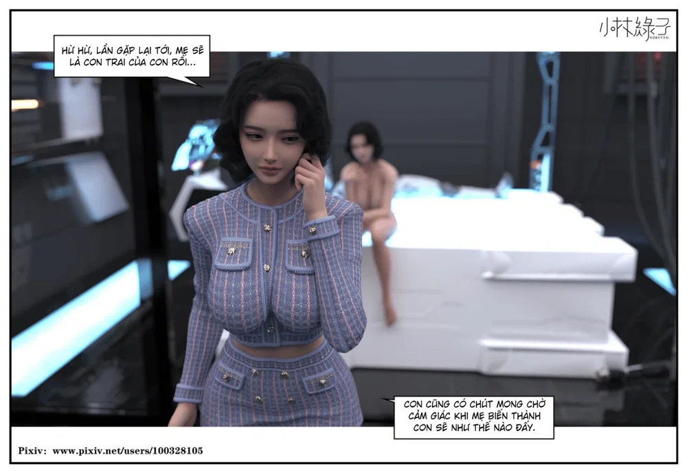 Mất kiểm soát - Chương 2.3 - 71