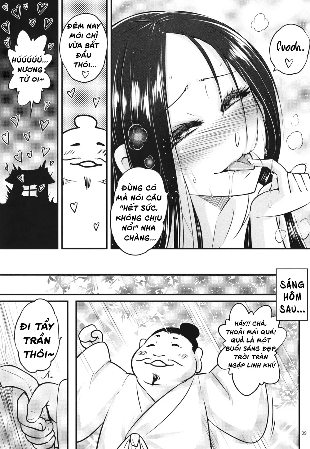 Hyakkasou 7: Hyakkasou no Nonbirishita Ichinichi - Chap 1 - 10