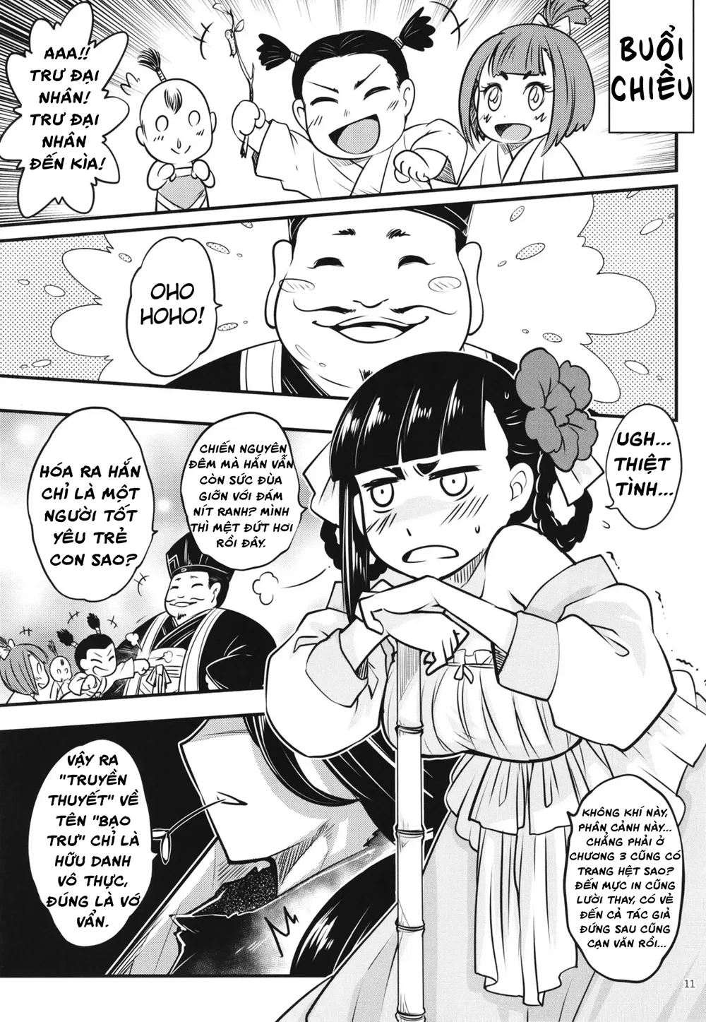 Hyakkasou 7: Hyakkasou no Nonbirishita Ichinichi - Chap 1 - 12