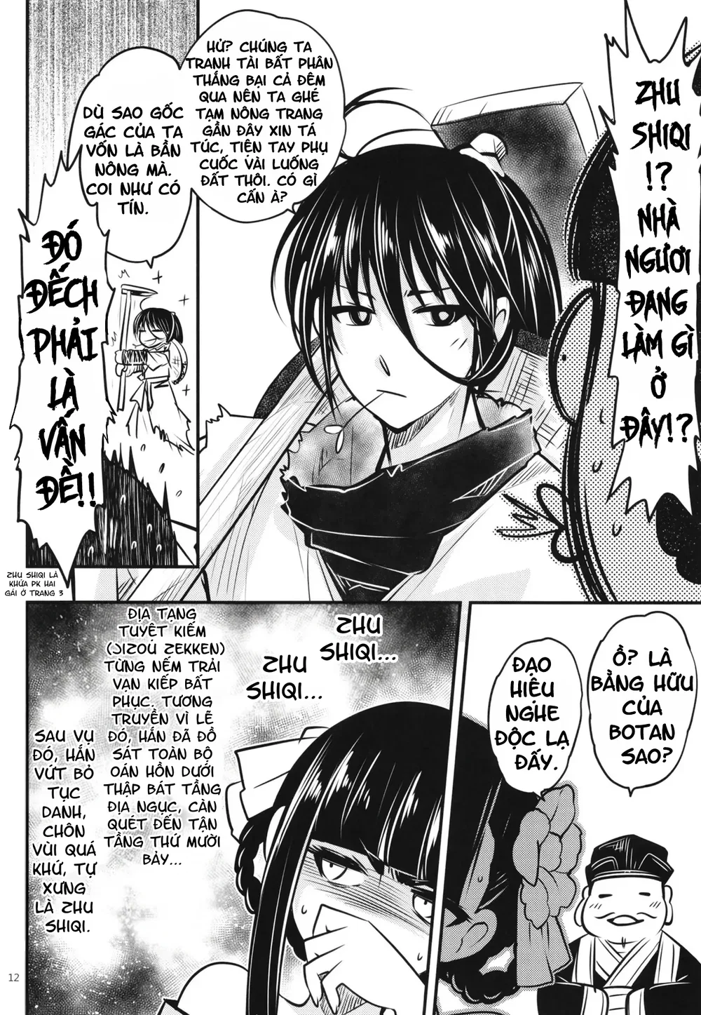 Hyakkasou 7: Hyakkasou no Nonbirishita Ichinichi - Chap 1 - 13