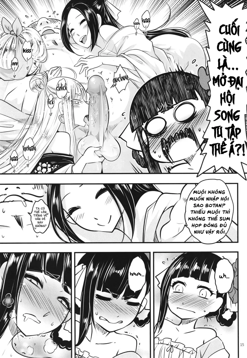 Hyakkasou 7: Hyakkasou no Nonbirishita Ichinichi - Chap 1 - 16