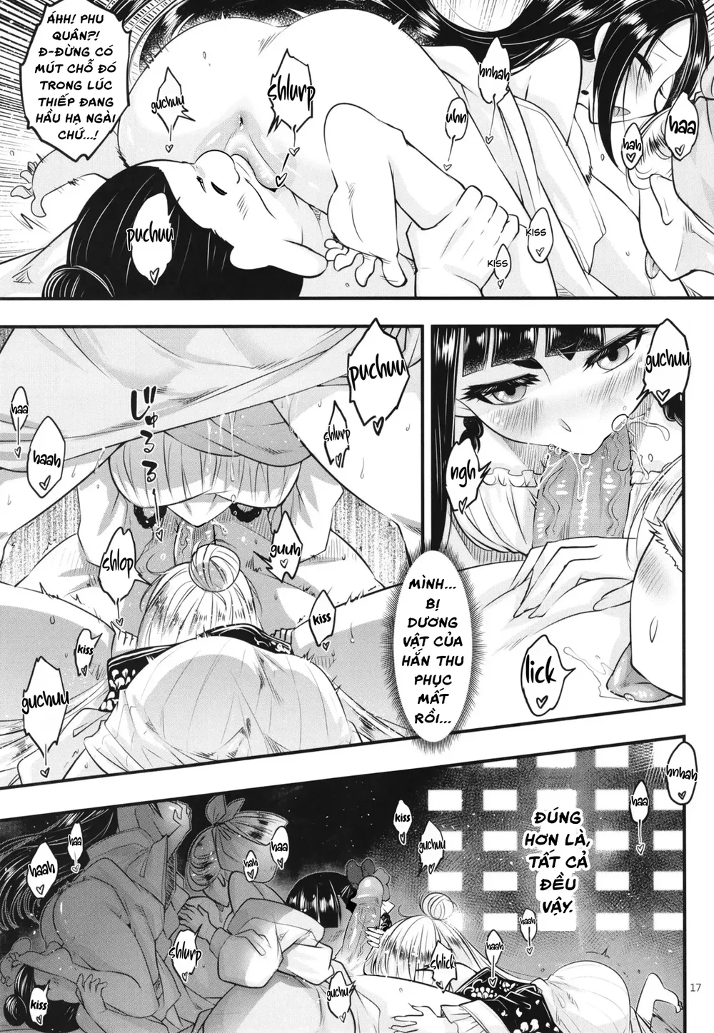 Hyakkasou 7: Hyakkasou no Nonbirishita Ichinichi - Chap 1 - 18