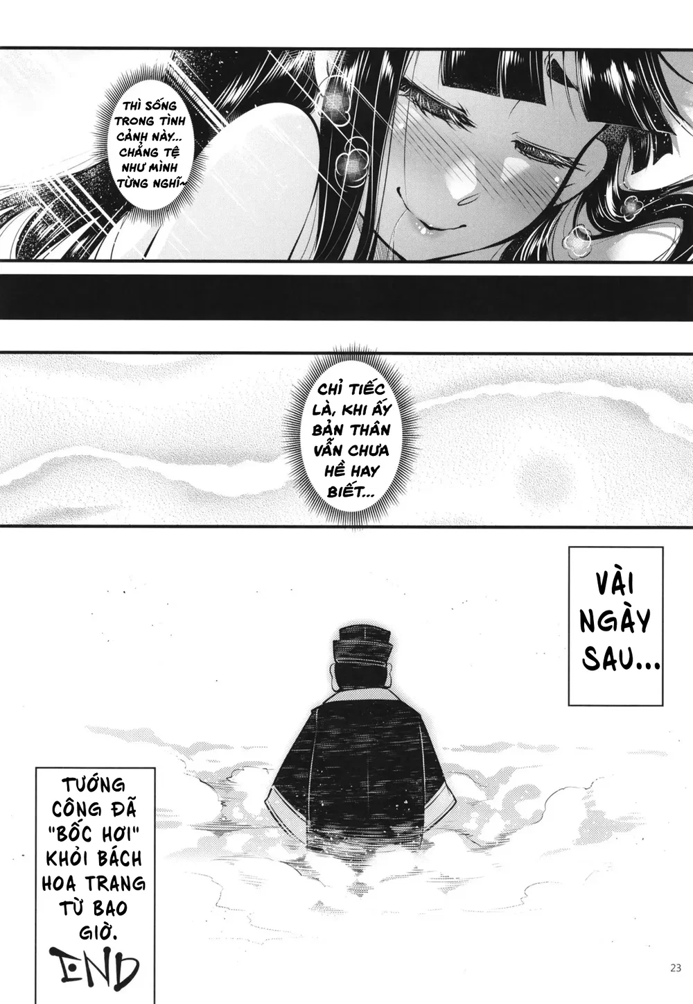 Hyakkasou 7: Hyakkasou no Nonbirishita Ichinichi - Chap 1 - 24