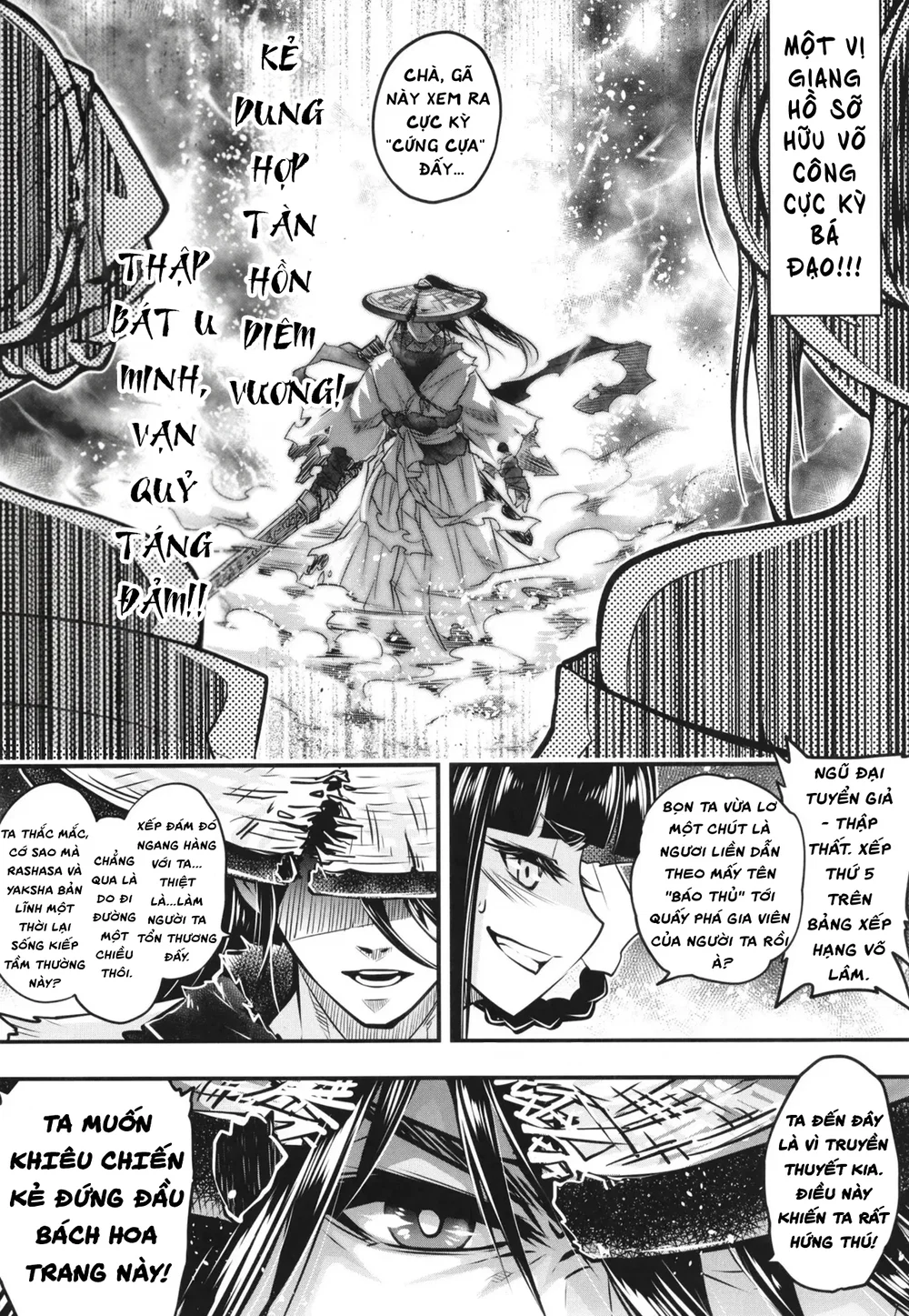 Hyakkasou 7: Hyakkasou no Nonbirishita Ichinichi - Chap 1 - 3