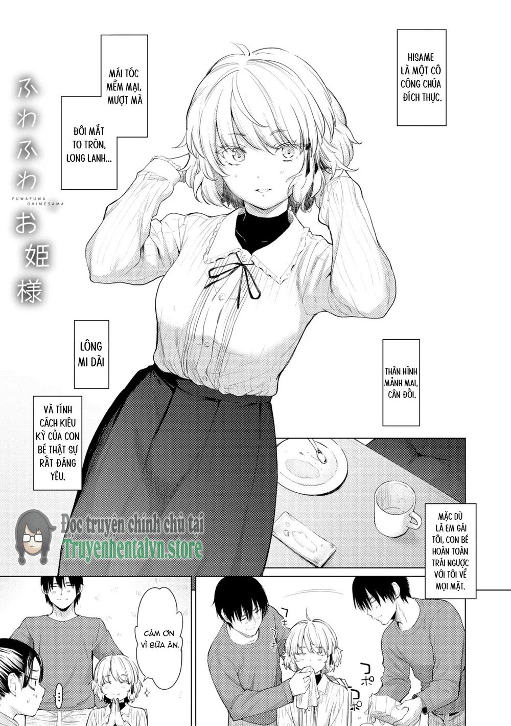 Kimi wa Midara na Ohimesama | Your Own Lewd Pri... - Chap 1 - 6