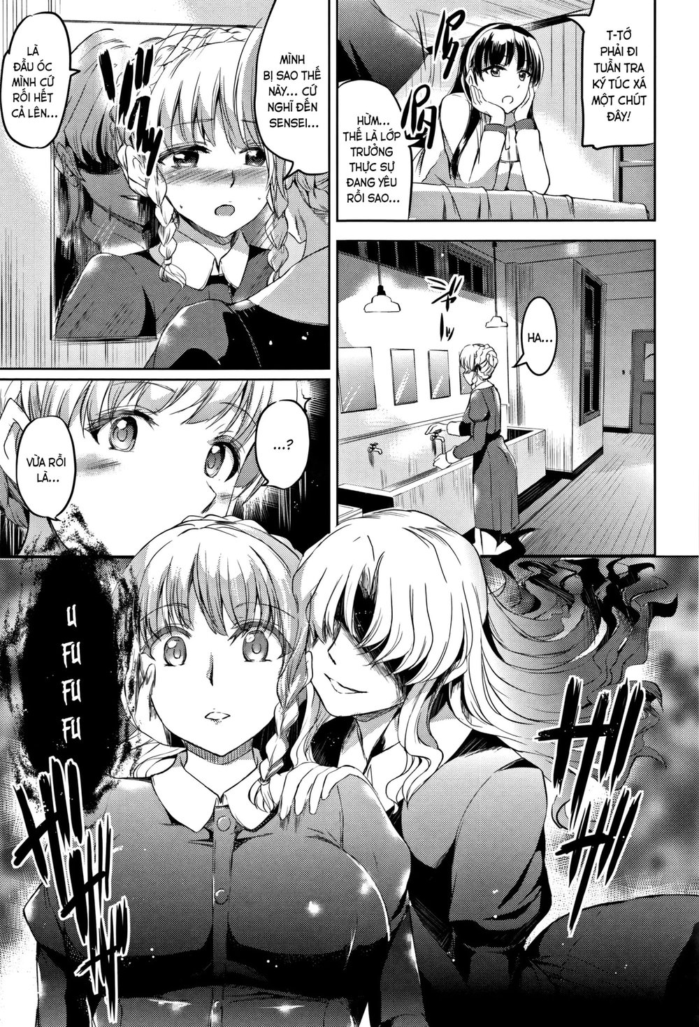 Shirushi - Chap 1 - 27