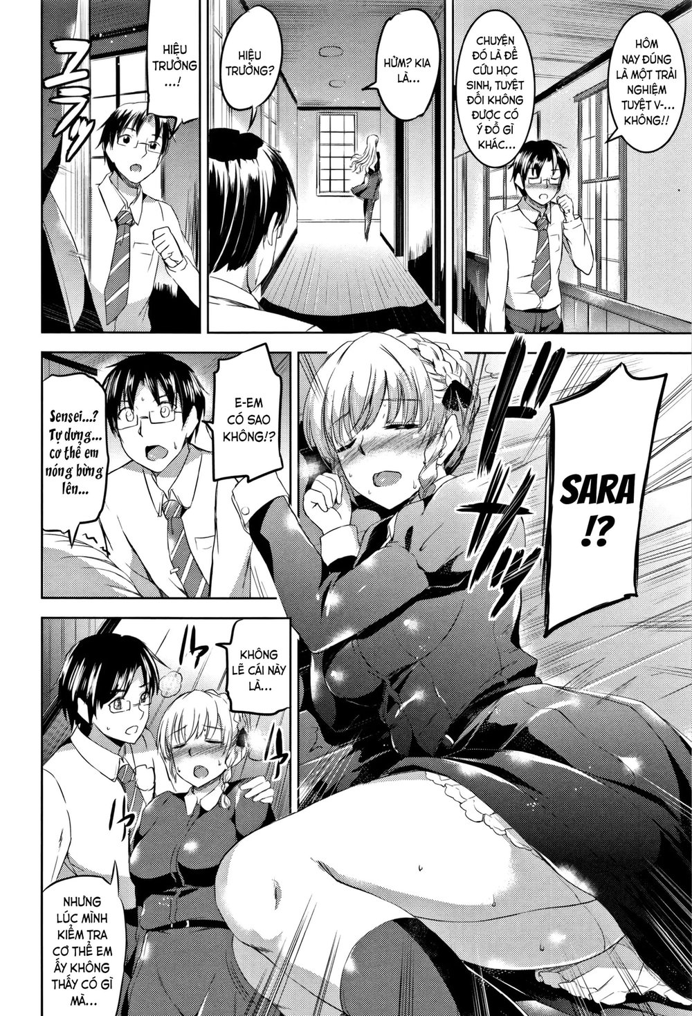 Shirushi - Chap 1 - 28