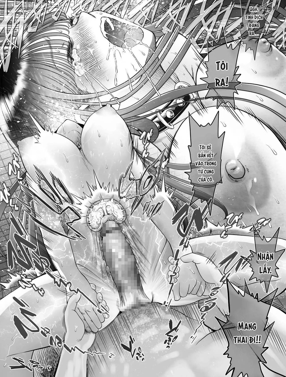 Shinrai suru Tsuyo Tsuyo Kanojo ga Nikubenki ni... - Chap 4 - 10