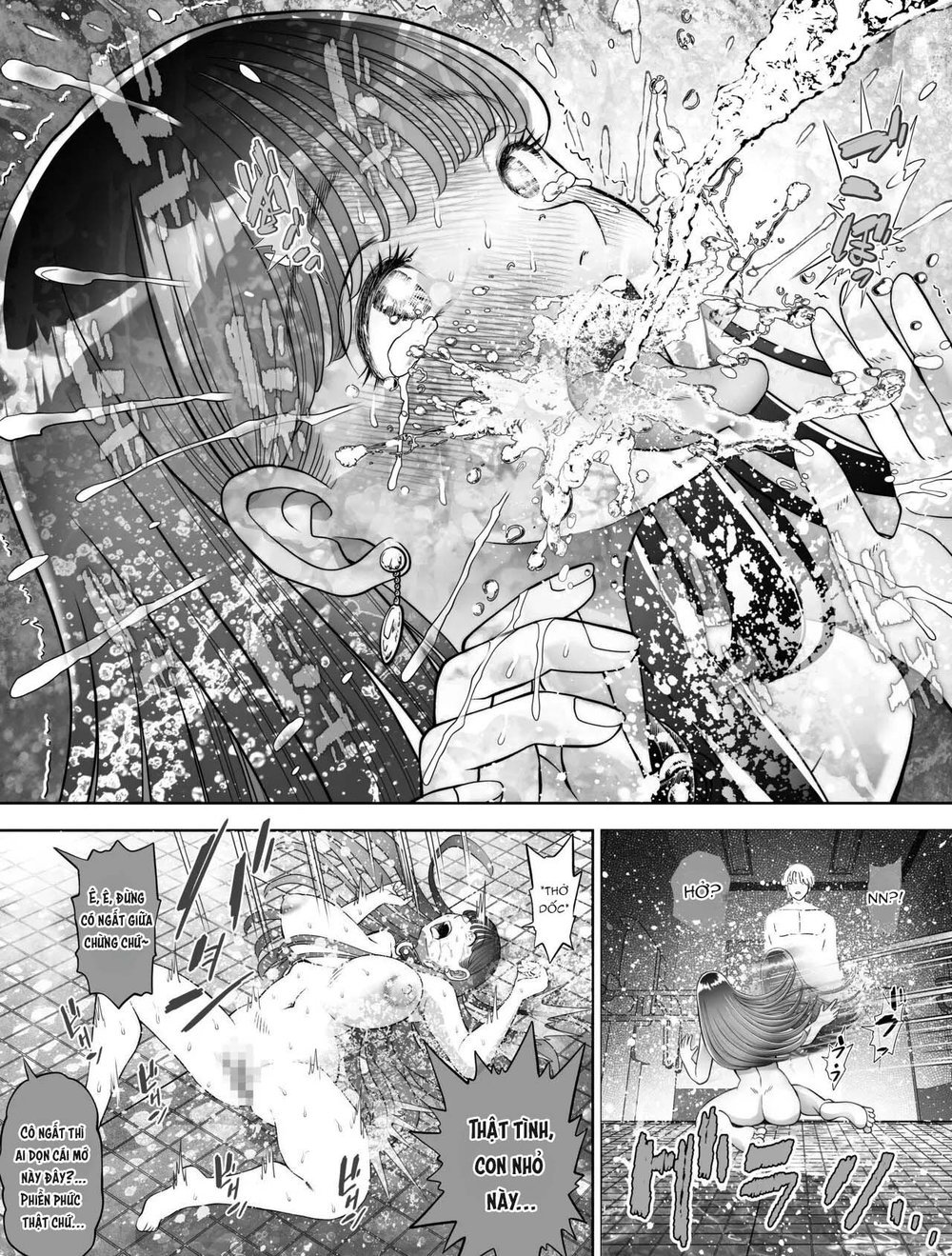 Shinrai suru Tsuyo Tsuyo Kanojo ga Nikubenki ni... - Chap 4 - 16