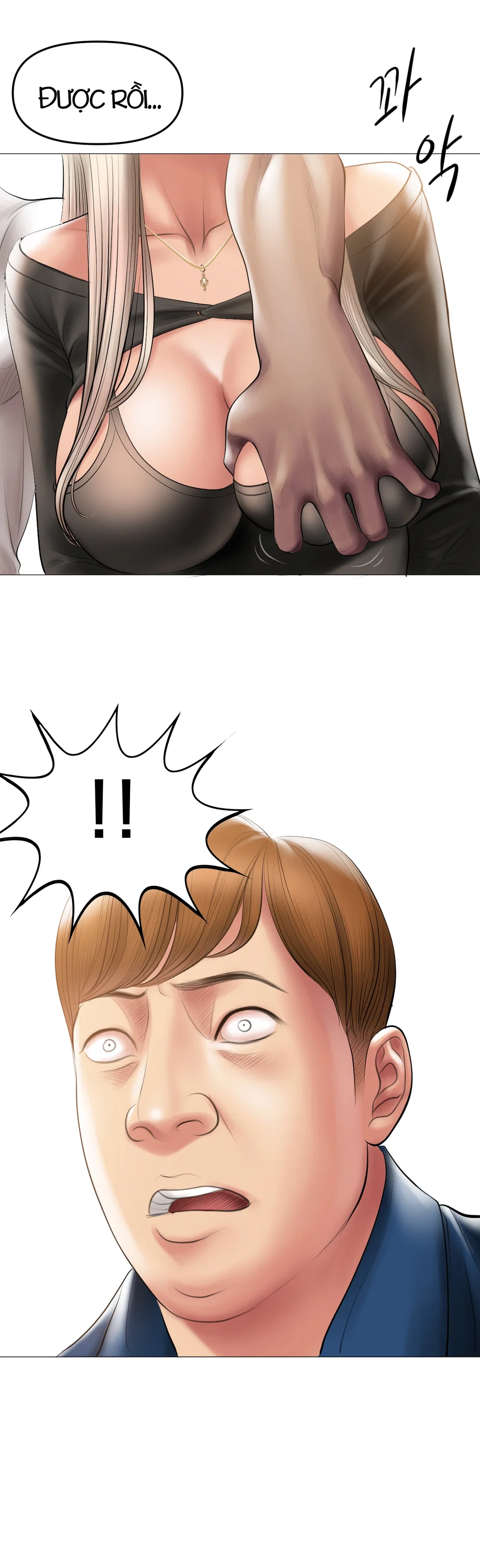 Smoking Hypnosis - Chap 10 - 15