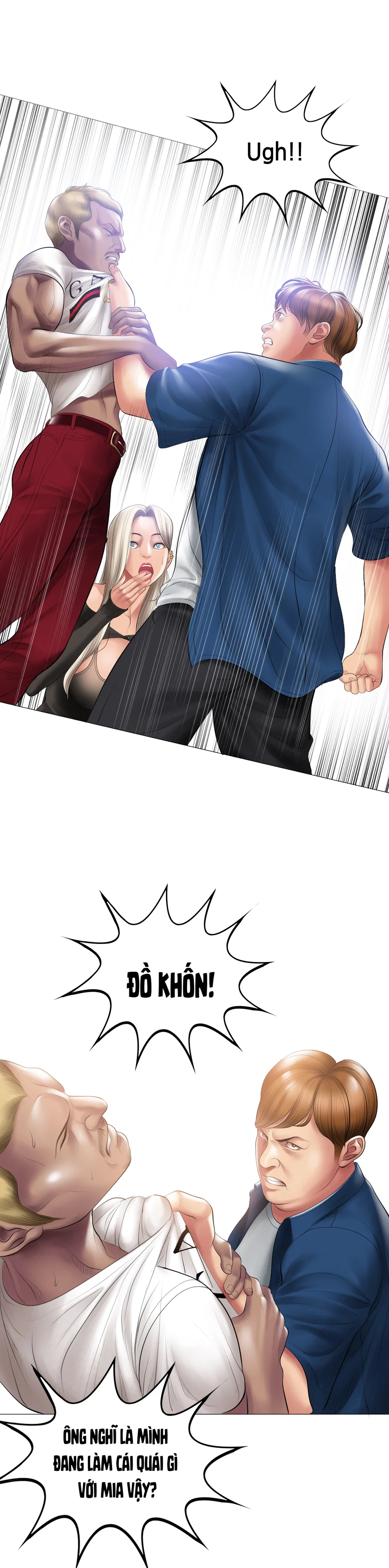 Smoking Hypnosis - Chap 10 - 18