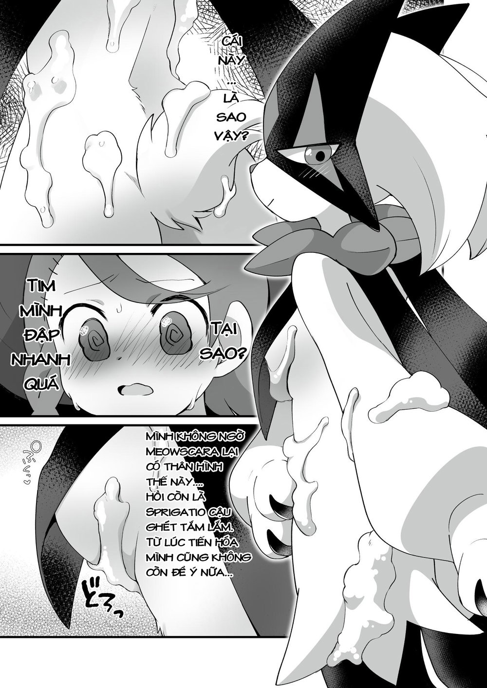 BẬC THẦY XẢO THUẬT - Chap 1 - 10