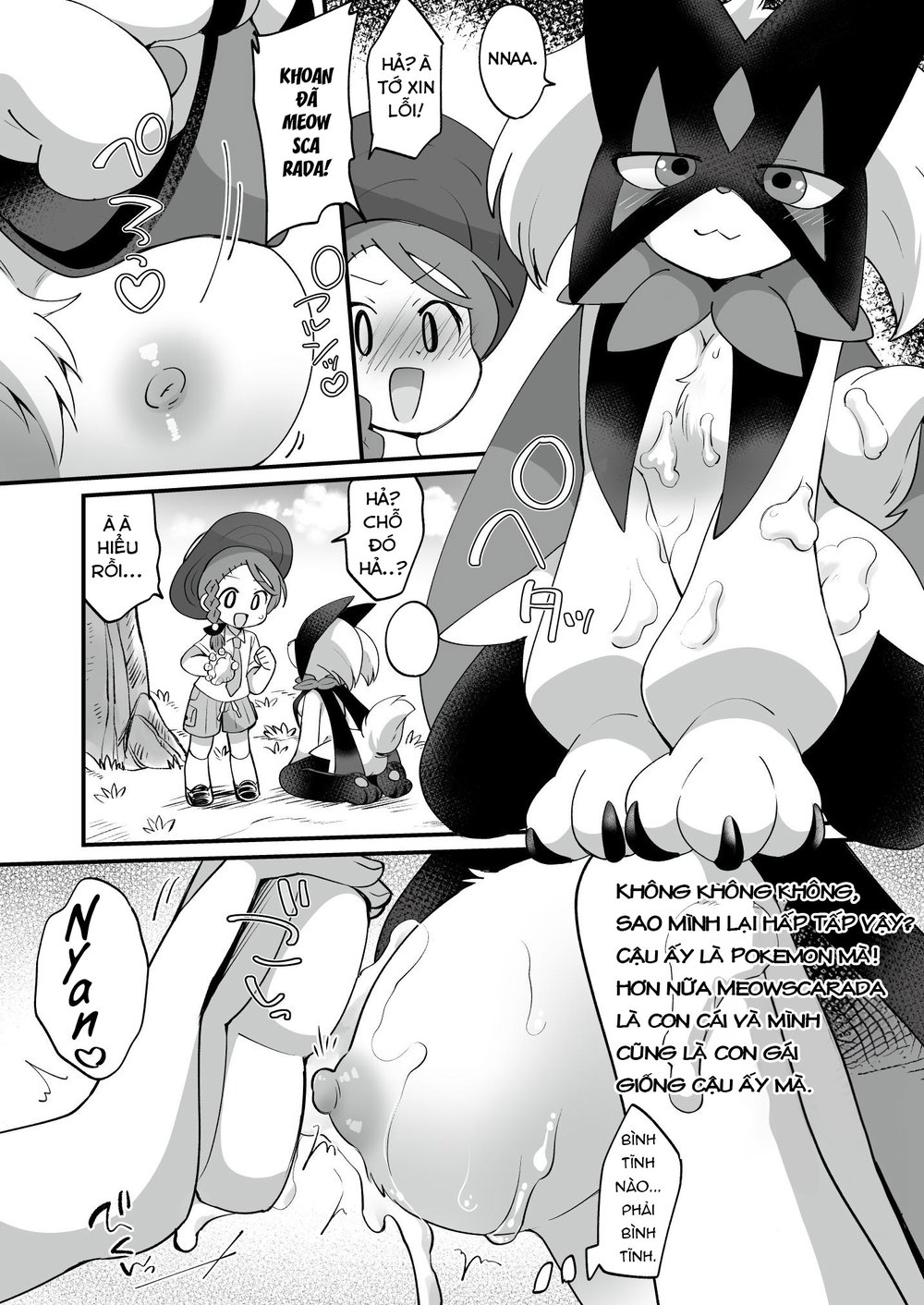 BẬC THẦY XẢO THUẬT - Chap 1 - 11
