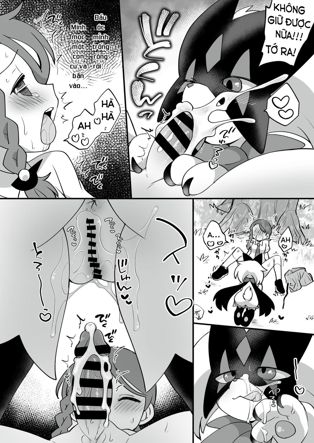 BẬC THẦY XẢO THUẬT - Chap 1 - 15