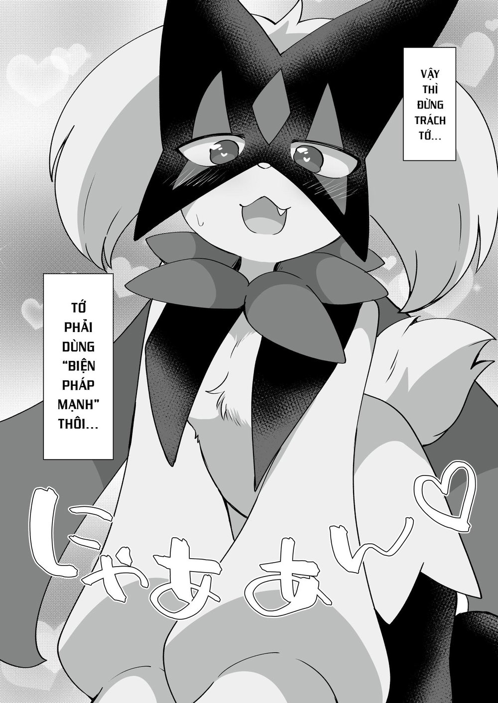 BẬC THẦY XẢO THUẬT - Chap 1 - 7