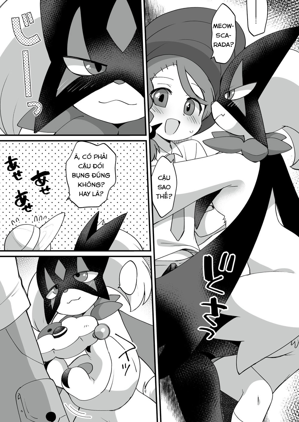 BẬC THẦY XẢO THUẬT - Chap 1 - 8