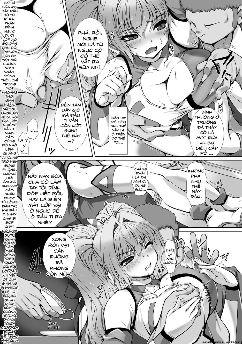 Hengen Souki Shine Mirage - Chương 7 - 7