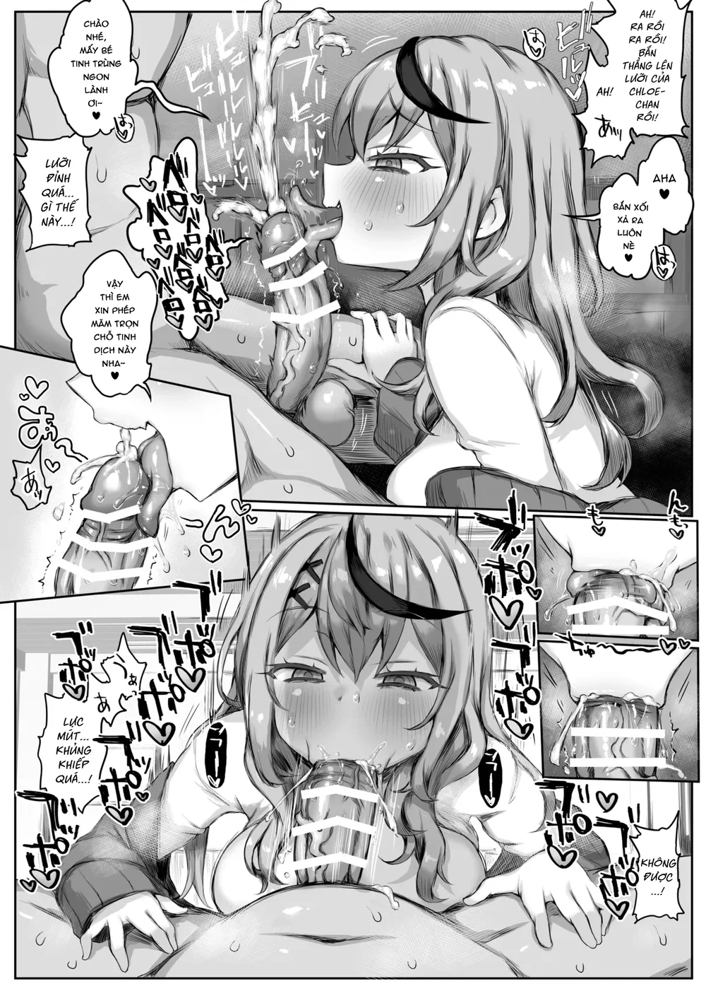 Làm ơn đó, cho anh chịch đi XXXX-san! - Chap 1 - 19