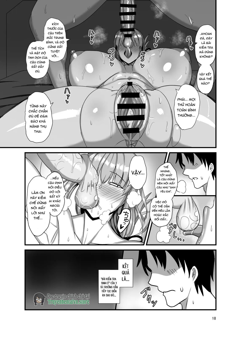 Well then, we will now begin tonight's function... - Chap 1 - 17