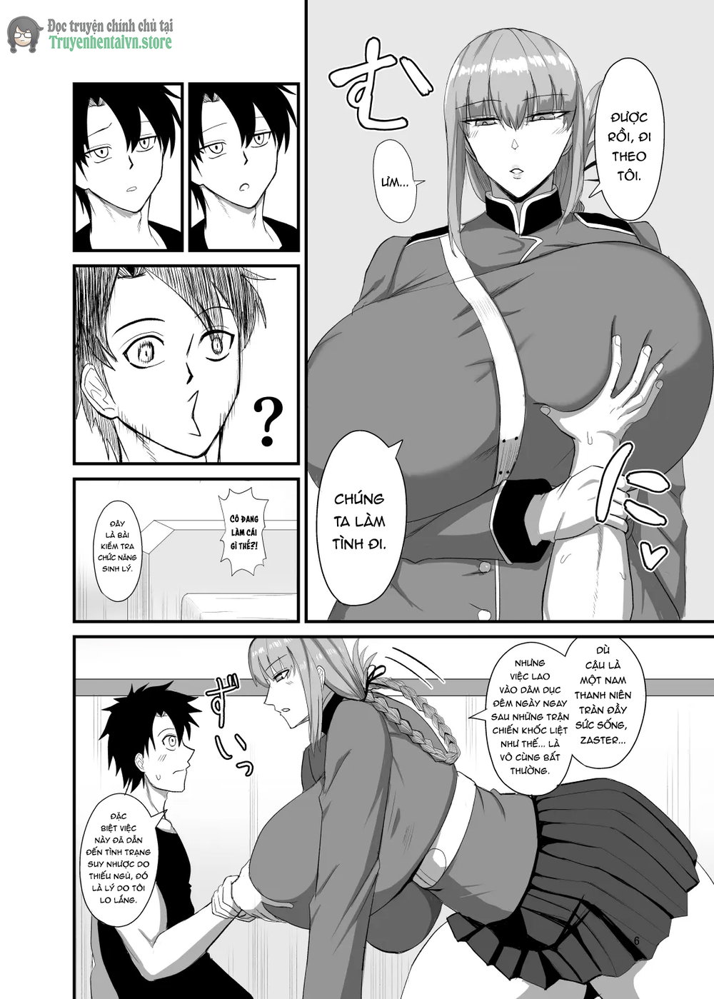 Well then, we will now begin tonight's function... - Chap 1 - 6