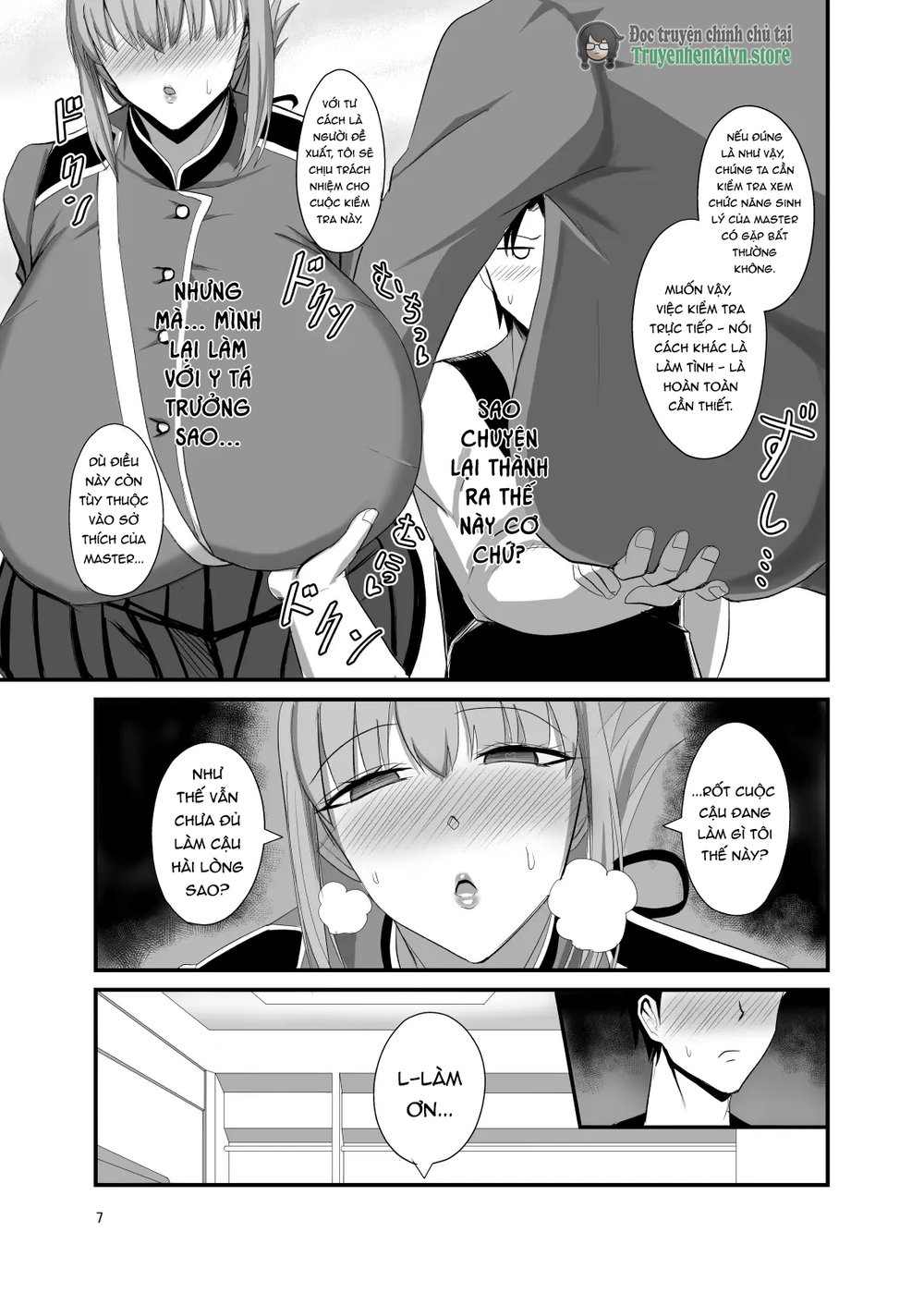 Well then, we will now begin tonight's function... - Chap 1 - 7