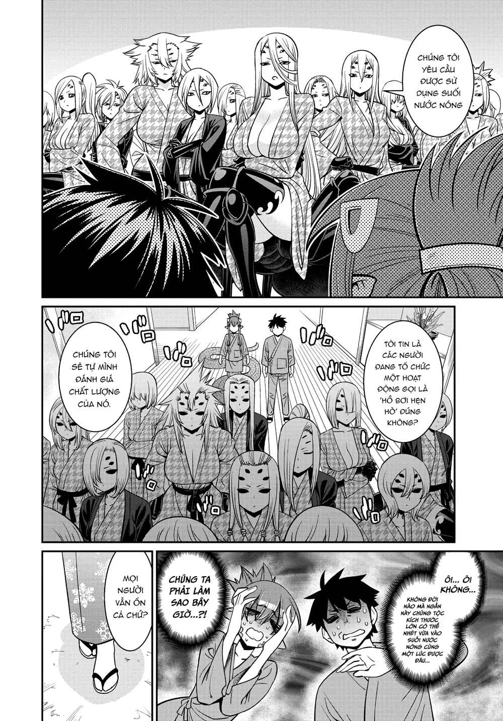 Monster Musume (Chap 66+) - Chap 2 - 16