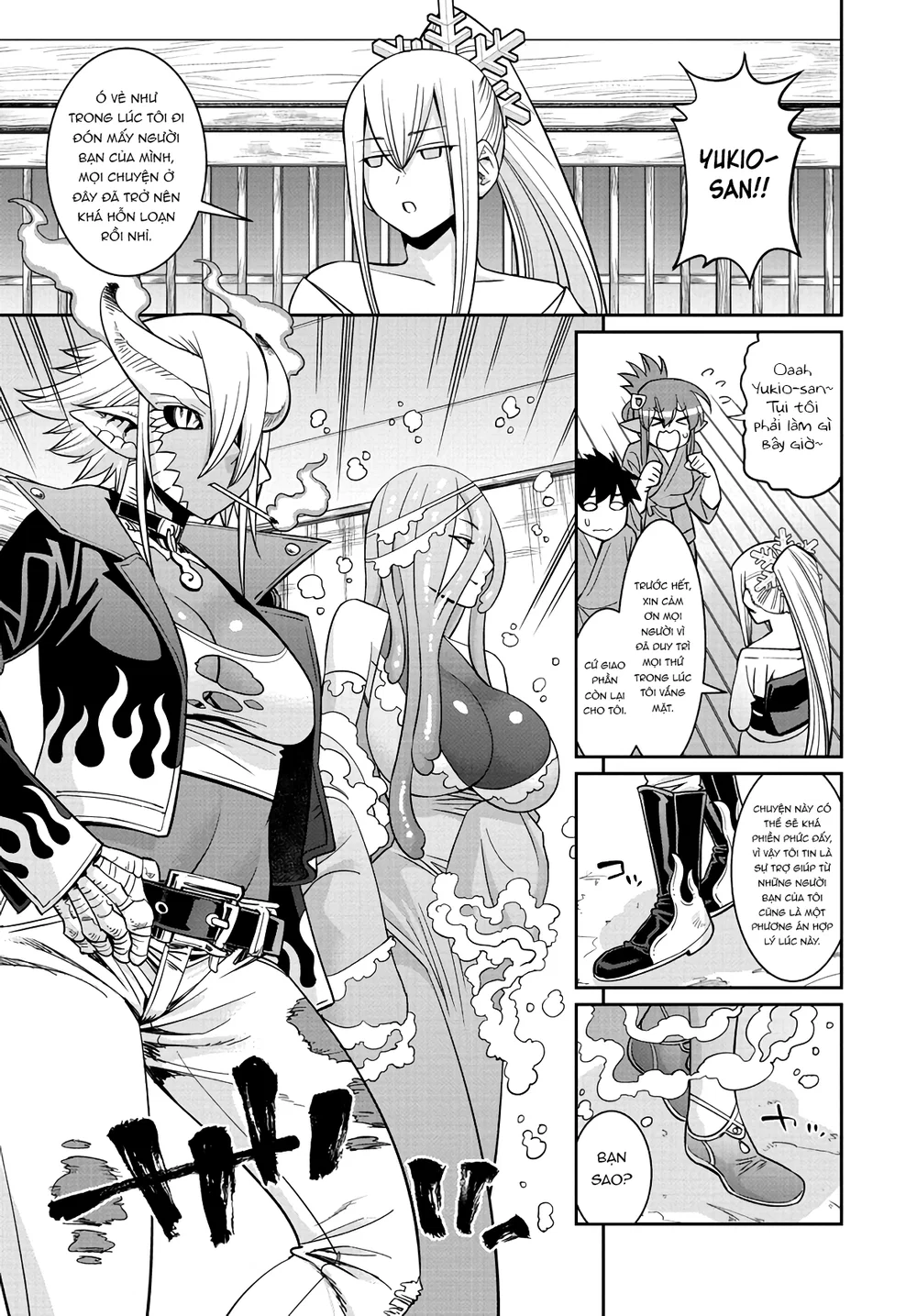 Monster Musume (Chap 66+) - Chap 2 - 17