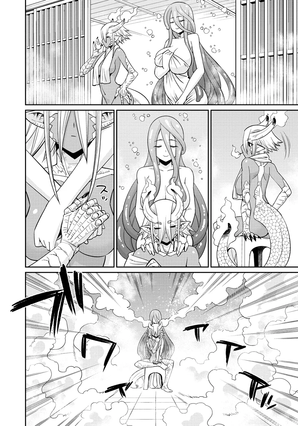 Monster Musume (Chap 66+) - Chap 2 - 18