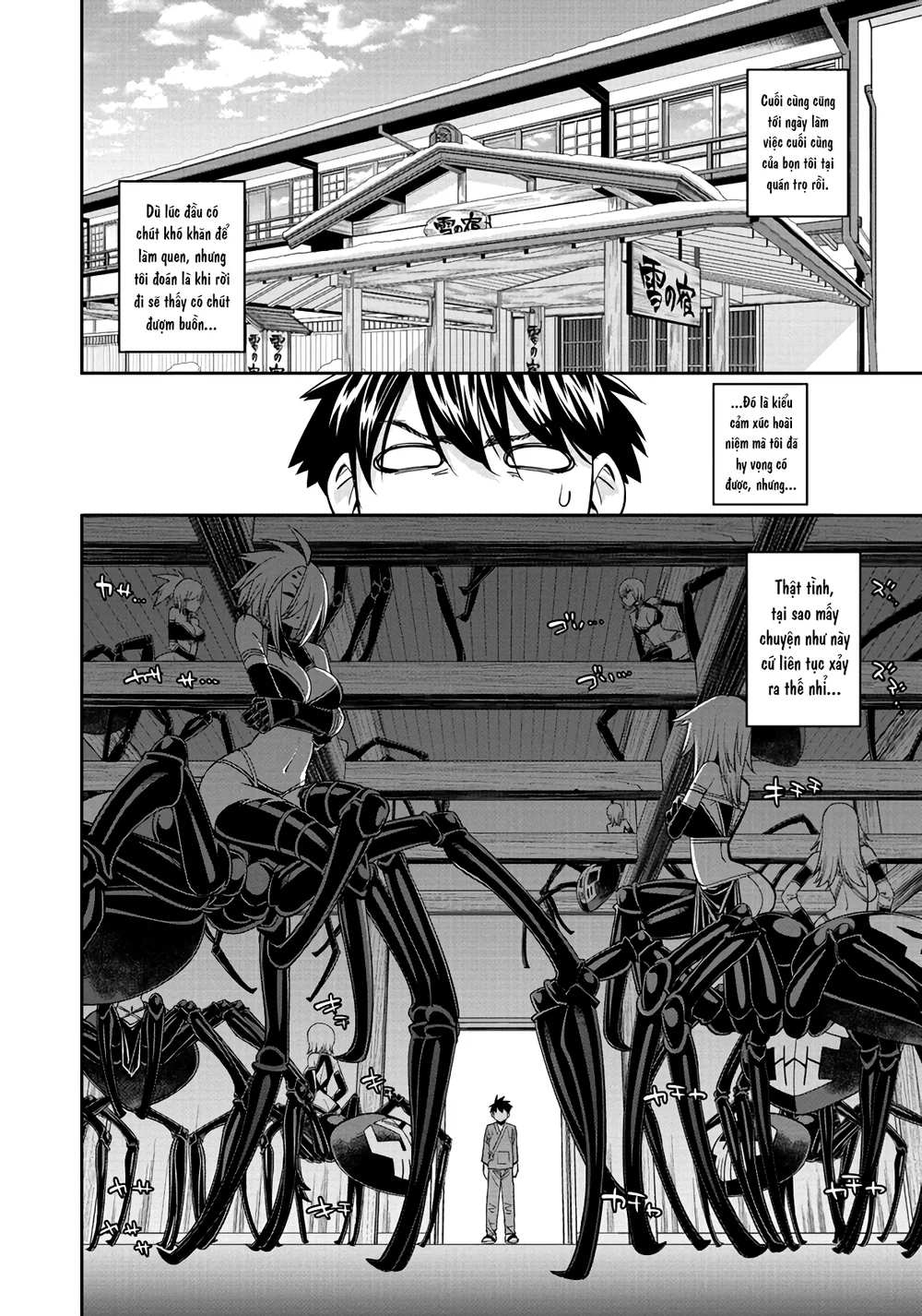 Monster Musume (Chap 66+) - Chap 2 - 2