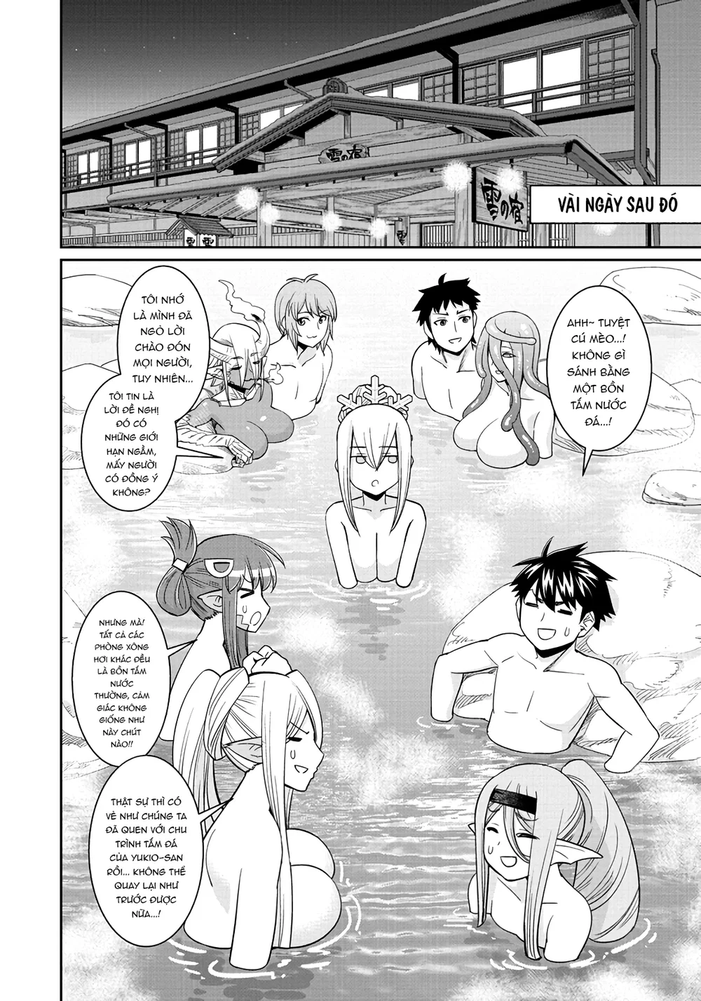 Monster Musume (Chap 66+) - Chap 2 - 30
