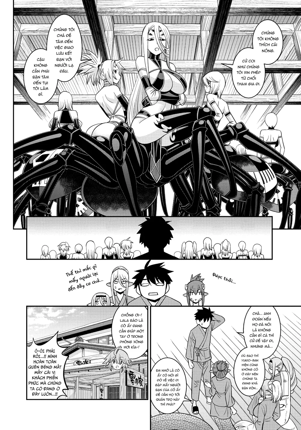 Monster Musume (Chap 66+) - Chap 2 - 4