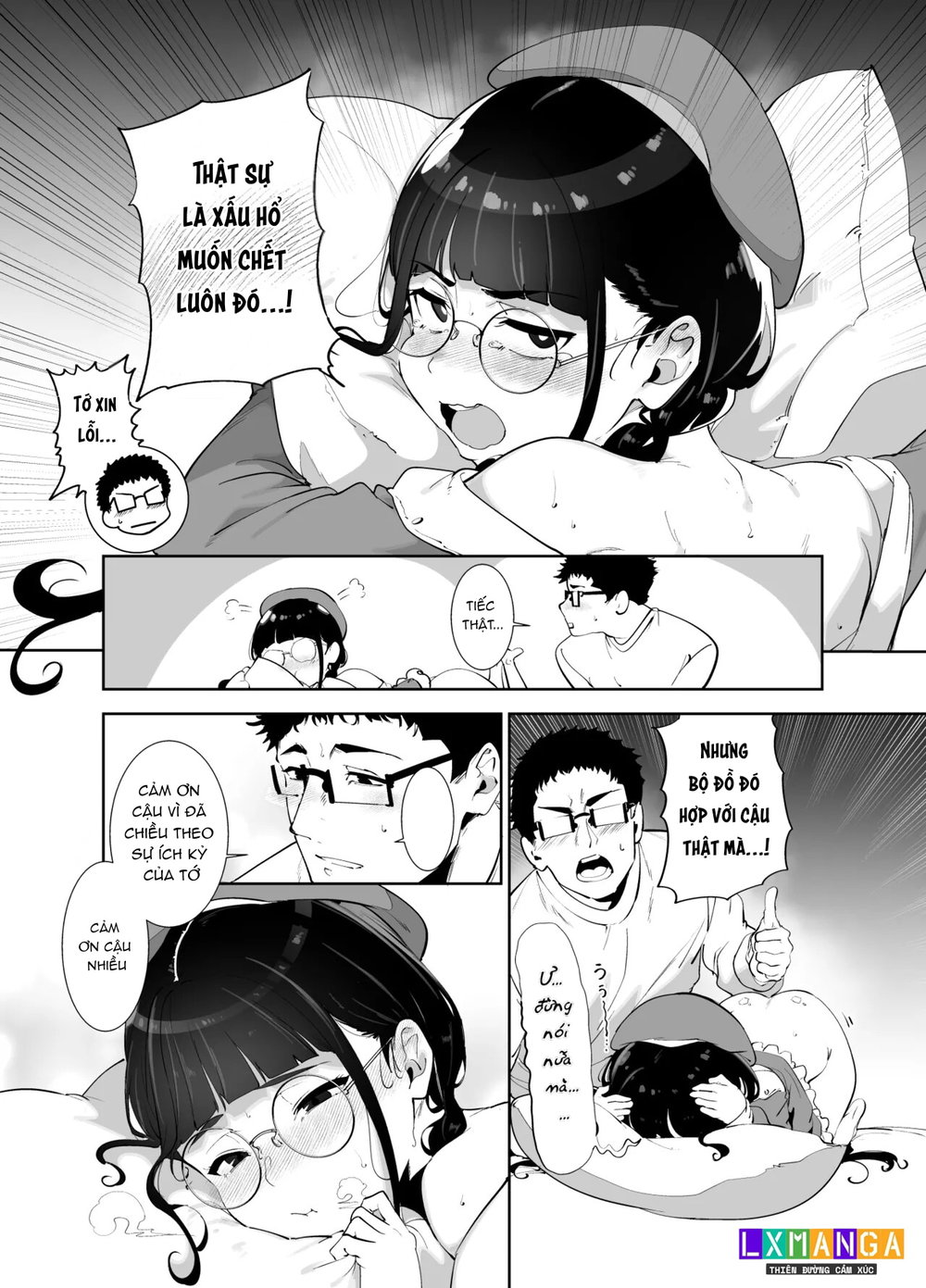 Otaku Tomodachi to no Sex wa Saikou ni Kimochi ... - Chap 2 - 14