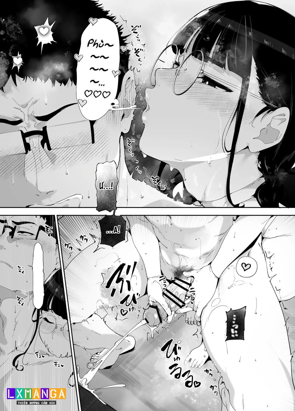 Otaku Tomodachi to no Sex wa Saikou ni Kimochi ... - Chap 2 - 22