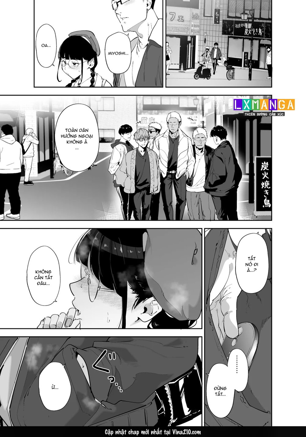 Otaku Tomodachi to no Sex wa Saikou ni Kimochi ... - Chap 2 - 4