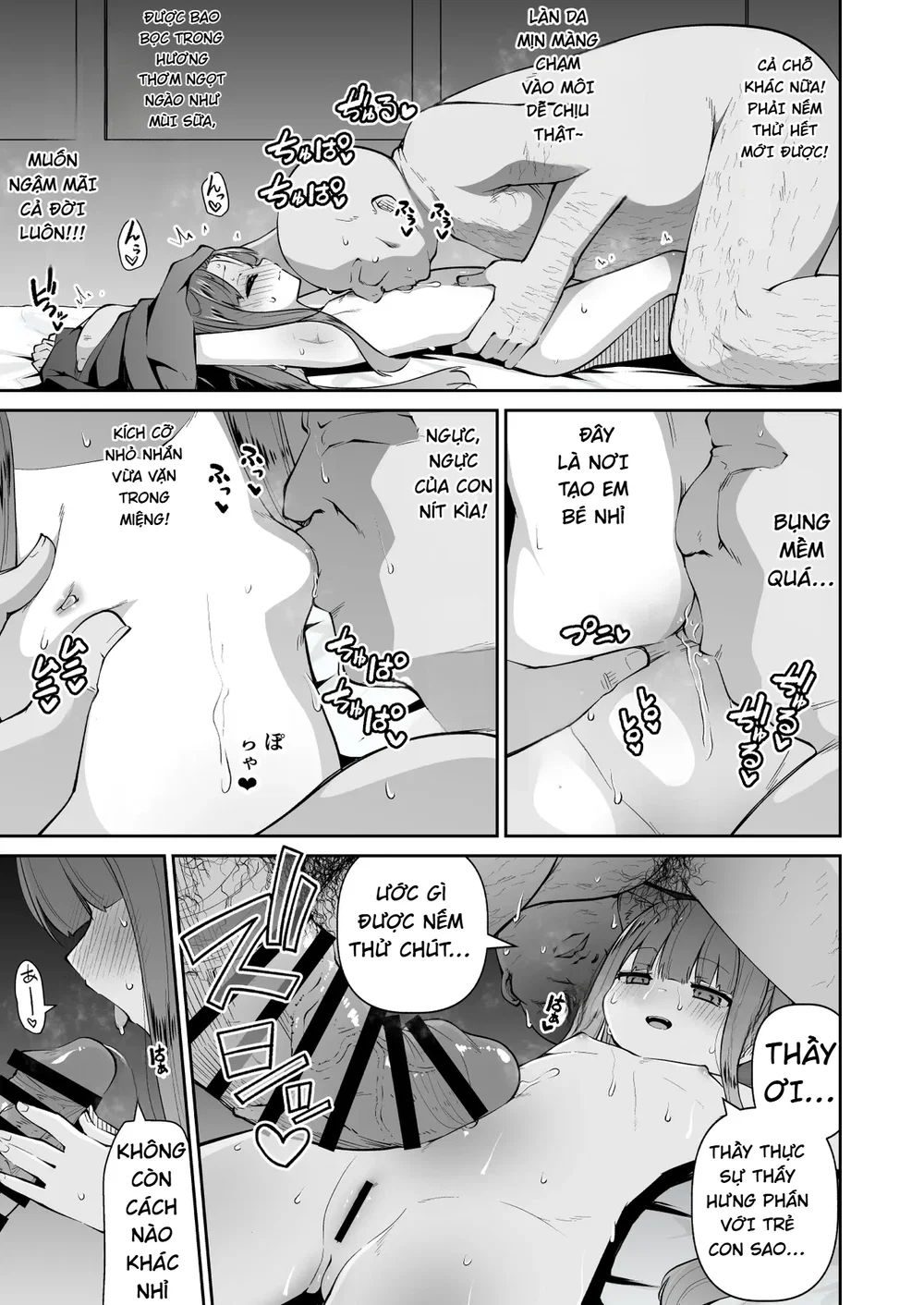 Lolicon Sensei ga Hoka no Seito ni Te o Dasanai... - Chap 1 - 6